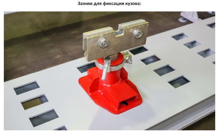 SIVER K Стапель