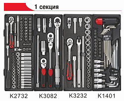 JTC-5021+344 ТЕЛЕЖКА ИНСТРУМЕНТАЛЬНАЯ 7 СЕКЦИЙ С НАБОРОМ ИНСТРУМЕНТОВ 344 ПРЕДМЕТА