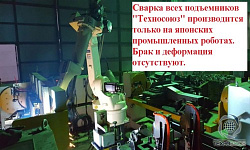 TS-4M Подъемник 2-хст. г/п 4 т с проставками, съем-ручка, самосмазывающиеся тросы, серый цвет