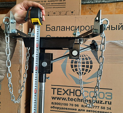 Стойка трансмиссионная 500 кг, ES0102B 