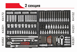 JTC-5641+496 ТЕЛЕЖКА ИНСТРУМЕНТАЛЬНАЯ 8 СЕКЦИЙ С НАБОРОМ ИНСТРУМЕНТОВ 496 ПРЕДМЕТОВ