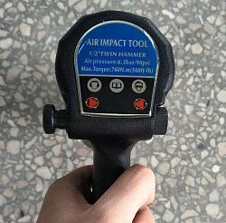 Пневмогайковерт 1/2", ES12402