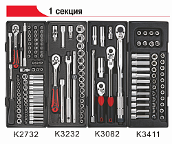 JTC-5021+279 ТЕЛЕЖКА ИНСТРУМЕНТАЛЬНАЯ 7 СЕКЦИЙ С НАБОРОМ ИНСТРУМЕНТОВ 279 ПРЕДМЕТОВ