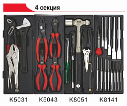JTC-5021+279 ТЕЛЕЖКА ИНСТРУМЕНТАЛЬНАЯ 7 СЕКЦИЙ С НАБОРОМ ИНСТРУМЕНТОВ 279 ПРЕДМЕТОВ